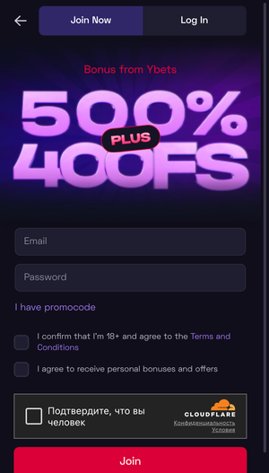 Join