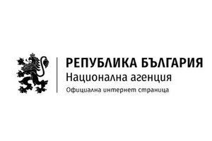 National Revenue Agency of Bulgaria