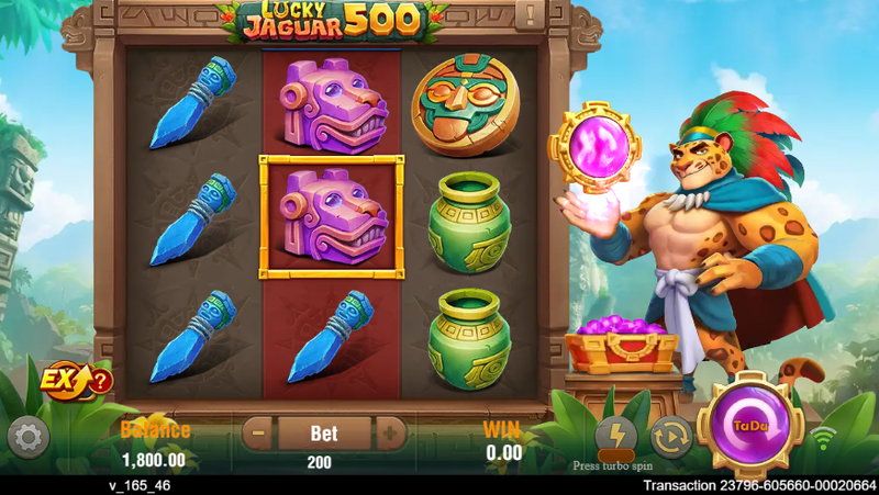 Lucky Jaguar 500