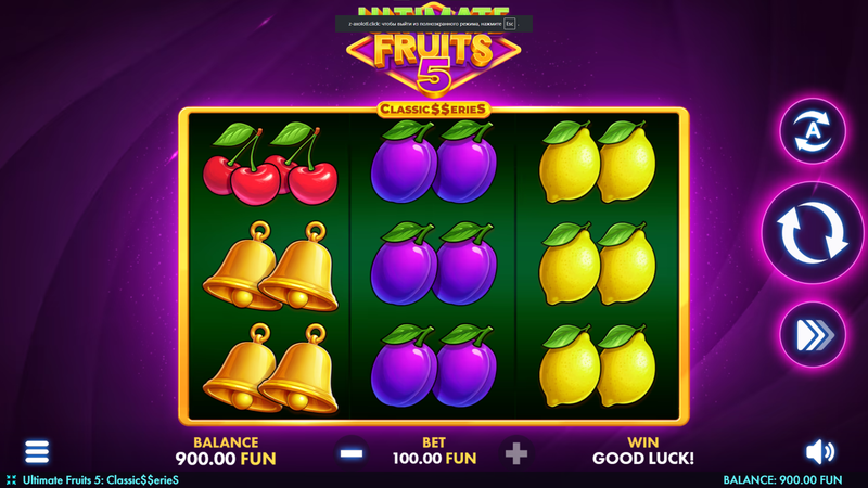 Ultimate Fruits 5 - Classic Series